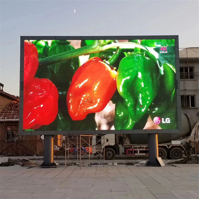 元宝户外P5LED显示屏