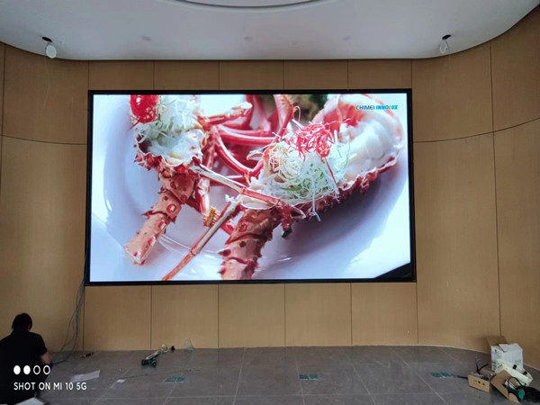 元宝会议室p2室内led大屏